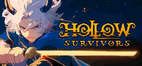 空洞幸存者/Hollow Survivors