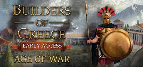 希腊建设者/Builders of Greece