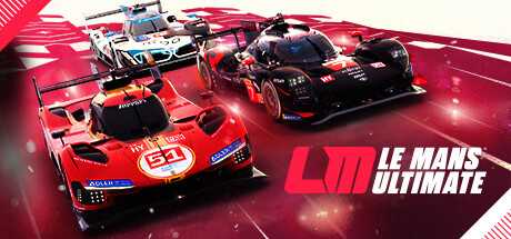 勒芒终极赛/Le Mans Ultimate