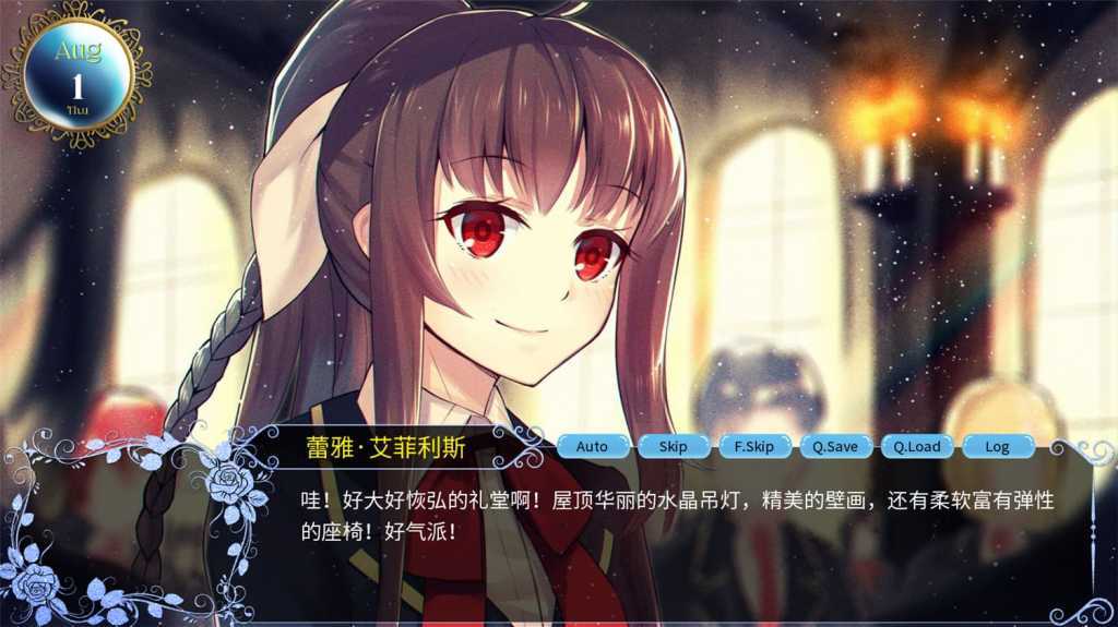 血源密码/Blood Code
