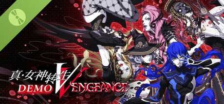 真女神转生5：复仇模拟器整合版/Shin Megami Tensei V：Vegneance