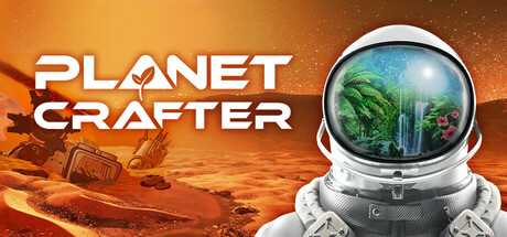 星球工匠/The Planet Crafter/支持网络联机