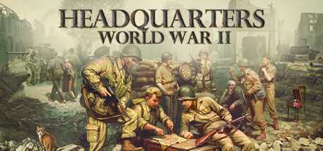 指挥部：二战/Headquarters: World War II/支持网络联机